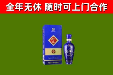 桃源县烟酒回收杜康.jpg